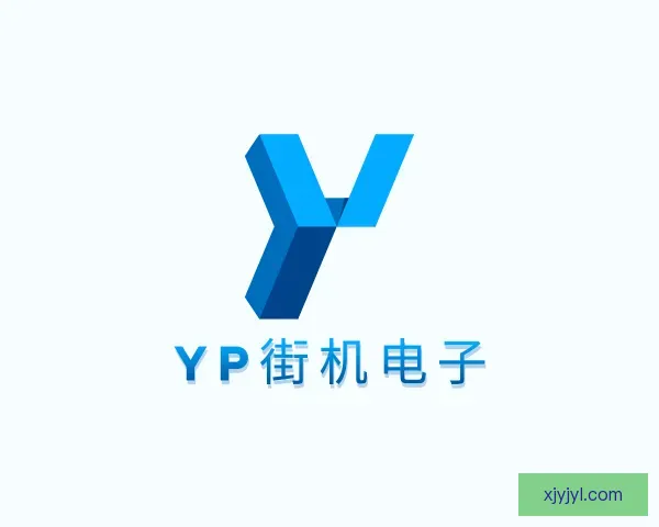 关于yp街机
